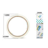 得力（deli） 30133 封箱胶带 24mmｘ60y 12卷/筒（单位：筒）