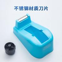 晨光（M&G）AJD97360 胶带座 封箱器 小号胶带切割器 胶带宽度小于18mm（单位：个）颜色随机