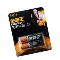 金霸王 超能量 5号 碱性电池 2粒/卡 (单位:卡)