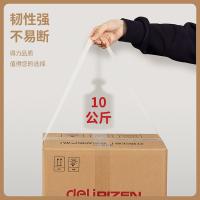 得力（deli） 30334 封箱胶带 60mm*150y*45um 6卷/筒（单位：筒）