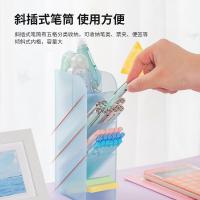 TY-得力deli 8932 笔筒 单个装 （单位:个） 蓝
