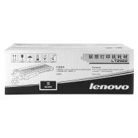 联想（Lenovo） LT2922 墨粉 1500页 适用机型：M7205/M7215/M7250/M7250N/M7260 (单位：支 )黑色
