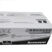 联想（Lenovo） LT2922 墨粉 1500页 适用机型：M7205/M7215/M7250/M7250N/M7260 (单位：支 )黑色