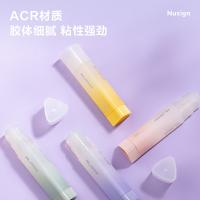 纽赛（NUSIGN） NS150 三角形固体胶 日光轻语 21g(单位：支) 颜色随机
