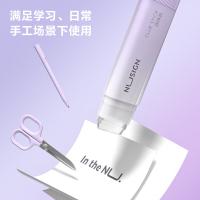 纽赛（NUSIGN） NS150 三角形固体胶 日光轻语 21g(单位：支) 颜色随机