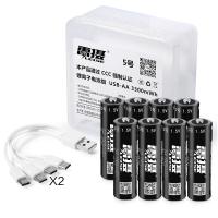 雷摄（LEISE） 5号电池 电池 3300mWh（8节） （单位:盒）