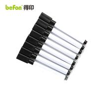 得印（befon） 6563 磁性白板笔 8支/盒(单位：盒) 黑色