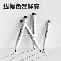 得力（deli） S507 白板笔 粗头 黑色 10支/盒 (单位:盒)
