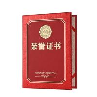 得印（befon） 2617 浮雕烫金荣誉证书 含内芯 12K 10本/组(单位：组)