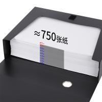 得力（deli） 5604 档案盒 A4-75MM 4寸粘扣 (单位：个) 黑色