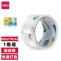 得力（deli） 30367 胶带 60mmｘ40y（单位：卷）高透色