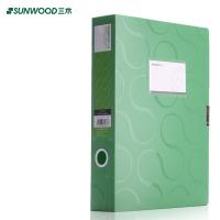 三木（SUNWOOD） FBE4007 文件盒/档案盒 单只装 （单位:只） 绿色