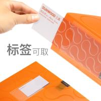 三木（SUNWOOD） FBE4007 文件盒/档案盒 单只装 （单位:只） 绿色