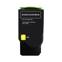 欣彩（Anycolor） AR-CTL350HY 碳粉盒 4000页 黄色 适用奔图CTL-350HY CP2510DN CM7115DN CP2500DN(智享版) CM7000FDN(智享版) (单位:个)