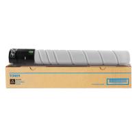 京呈 打印机粉盒 ADT-225 27000页 (单位:支) 适用震旦ADC225 ADC265 ADC265S 225 黑色