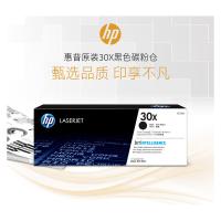 惠普（HP） 原装硒鼓 30x 3500页 (单位:支) HP LaserJet Pro M203/MFP M227系列激光打印机 黑色