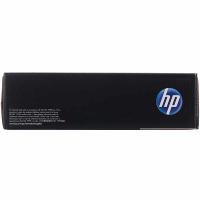 惠普（HP） 原装硒鼓 CE413A 2600页 (单位:支) 适用M351a/M451dn/M451nw/M375nw/M475dn 品红色