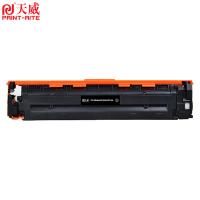 天威（PrintRite） 硒鼓 大容量 CF210A 2200页 (单位:支) 适用hp M251n、M251nw、M276、M276n、M276nw、M276fn、M276fnw 黑色
