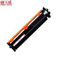 天威（PrintRite） 激光碳粉盒 CF218A 1400页 (单位:支) 适用hpM104A、M104W、M132A、M132FN、M132FP、M132FW、M132NW、M132SNW 黑色