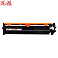 天威（PrintRite） 激光碳粉盒 CF218A 1400页 (单位:支) 适用hpM104A、M104W、M132A、M132FN、M132FP、M132FW、M132NW、M132SNW 黑色
