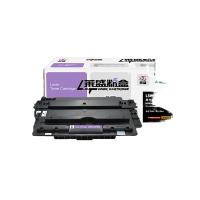 莱盛 粉盒 LSWL-CZ192A 可打印20000页 2支/套 (单位:套) 适用于惠普 HP LaserJet Pro M435nw/M701aM701n/M706n 黑色