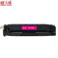 天威（PrintRite） 硒鼓 CF403A 1400页 (单位:支) 适用HP Color LaserJet Pro MFP M277、M277n、M277dw、M252、M252n、M252dn、M252dw、M274n 红色