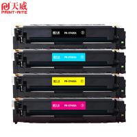 天威（PrintRite） 硒鼓 CF403A 1400页 (单位:支) 适用HP Color LaserJet Pro MFP M277、M277n、M277dw、M252、M252n、M252dn、M252dw、M274n 红色