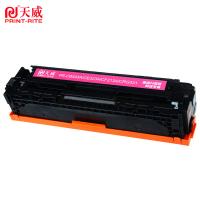 天威（PrintRite） 硒鼓 商用款 131A/CF213A 1800页 (单位:支) 适用hp M251n、M251nw、M276、M276n、M276nw、M276fn、M276fnw 红色