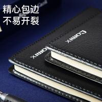 齐心（COMIX） 皮面本 18K C4611 173x247mm；74张/本 (单位:本) 黑色