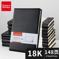 齐心（COMIX） 皮面本 18K C4611 173x247mm；74张/本 (单位:本) 黑色