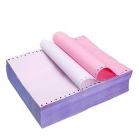 腾立达 电脑打印纸 132列 381-2 1000页/箱 5箱/件 (单位:件) 彩色