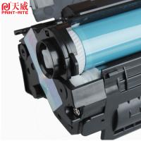 天威（PrintRite） 激光碳粉盒 CB436A 2100页 (单位:支) 适用HP LaserJet P1505/P1505n/M1120/M1120n/M1522nf/M1522n，Canon Laser Shot LBP3250 