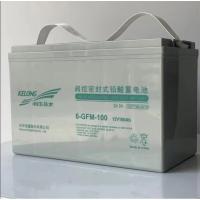科华技术（KELONG） 铅酸蓄电池 12V100AH 6-GFM-100 330mm*172mm*215mm (单位:块) 灰色