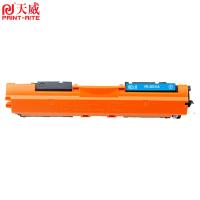 天威（PrintRite） 硒鼓 CE311A 1000页 (单位:支) 适用CP1020、CP1025、CP1025nw、M175a、M175nw、M275、M275a、M275nw、CRG-329、LBP7010C/LBP7018C 青