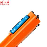 天威（PrintRite） 硒鼓 CE311A 1000页 (单位:支) 适用CP1020、CP1025、CP1025nw、M175a、M175nw、M275、M275a、M275nw、CRG-329、LBP7010C/LBP7018C 青