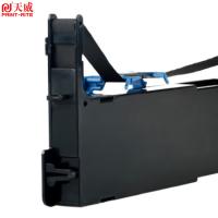 天威（PrintRite） 色带架含带芯 DS1920 12.7mm*21M (单位:个) 适用DASCOM DS-1900 DS-1920 DS-1930DS-600pro DS-620l DS-650Pro DS-670AR-300K+