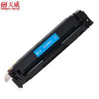 天威（PrintRite） 硒鼓 CF401A 1400页 (单位:支) 适用HP Color LaserJet Pro MFP M277、M277n、M277dw、M252、M252n、M252dn、M252dw、M274n 青色