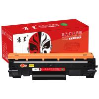 京呈 打印机硒鼓 CF247A 2000页 (单位:盒) 适用惠普HPCF247国内版:M30WM30A/M17A/M17W/M16A/M16W/M29A/M29WCF244A欧洲版 CF248A美洲版M31A/M31W/M28A/M28W