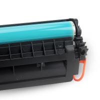 京呈 打印机硒鼓 CF247A 2000页 (单位:盒) 适用惠普HPCF247国内版:M30WM30A/M17A/M17W/M16A/M16W/M29A/M29WCF244A欧洲版 CF248A美洲版M31A/M31W/M28A/M28W