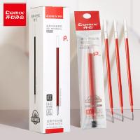 齐心（COMIX） 通用中性笔替芯  0.5mm R980 20支/盒 (单位:盒) 红色