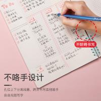 齐心（COMIX） 莫兰迪系列螺旋本 B5 C5605 80张/本 (单位:本) 奶油蓝
