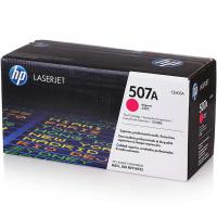 惠普（HP） 原装硒鼓 CE403A 6,000页 (单位:支) 适用LaserJet M551n/M575dn/M575fw 品红色