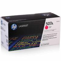 惠普（HP） 原装硒鼓 CE403A 6,000页 (单位:支) 适用LaserJet M551n/M575dn/M575fw 品红色