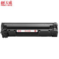 天威（PrintRite） 硒鼓 CC388A 2000页 (单位:支) 适用hpM1136 MFP、M1213NF MFP、M126NW、M128FN、M128FP、M128FW、M202N、M202DW、M226DN 黑色