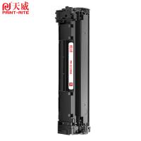 天威（PrintRite） 硒鼓 CC388A 2000页 (单位:支) 适用hpM1136 MFP、M1213NF MFP、M126NW、M128FN、M128FP、M128FW、M202N、M202DW、M226DN 黑色