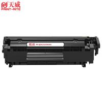 天威（PrintRite） 激光碳粉盒 Q2612A 2500页 (单位:支) 适用机型:1010、1012、1015、1018、1020NW、1020 PLUS、3020、3030、3050、3050Z、3052、3055、M1005 M