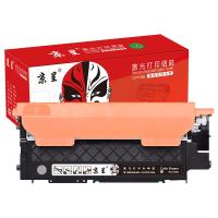 京呈 激光打印硒鼓 LT1821 1500页 (单位:支) 适用联想 Lenovo CS1821;CS1831;CM7110W:CM7120W 黑色
