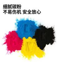得力（deli） 墨粉盒 XT67Ke 5300页 (单位:个) 适配得力M201CR数码多功能复合机 黑色