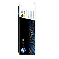 惠普（HP） 原装硒鼓 CF512A 900页(A4纸5%的覆盖率) (单位:支) 适用hp M180n/M154a/M181fw/M154nw 黄色