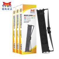 扬帆耐立（YFHC） 色带架 OKI5100F/7000F/7500F 12.7mm*12m 3支/组 (单位:组) 适用于四通OKI5100F/OKI5150F/5150FS/OKI5200/5200S+/5200F/ 5200F+/OK